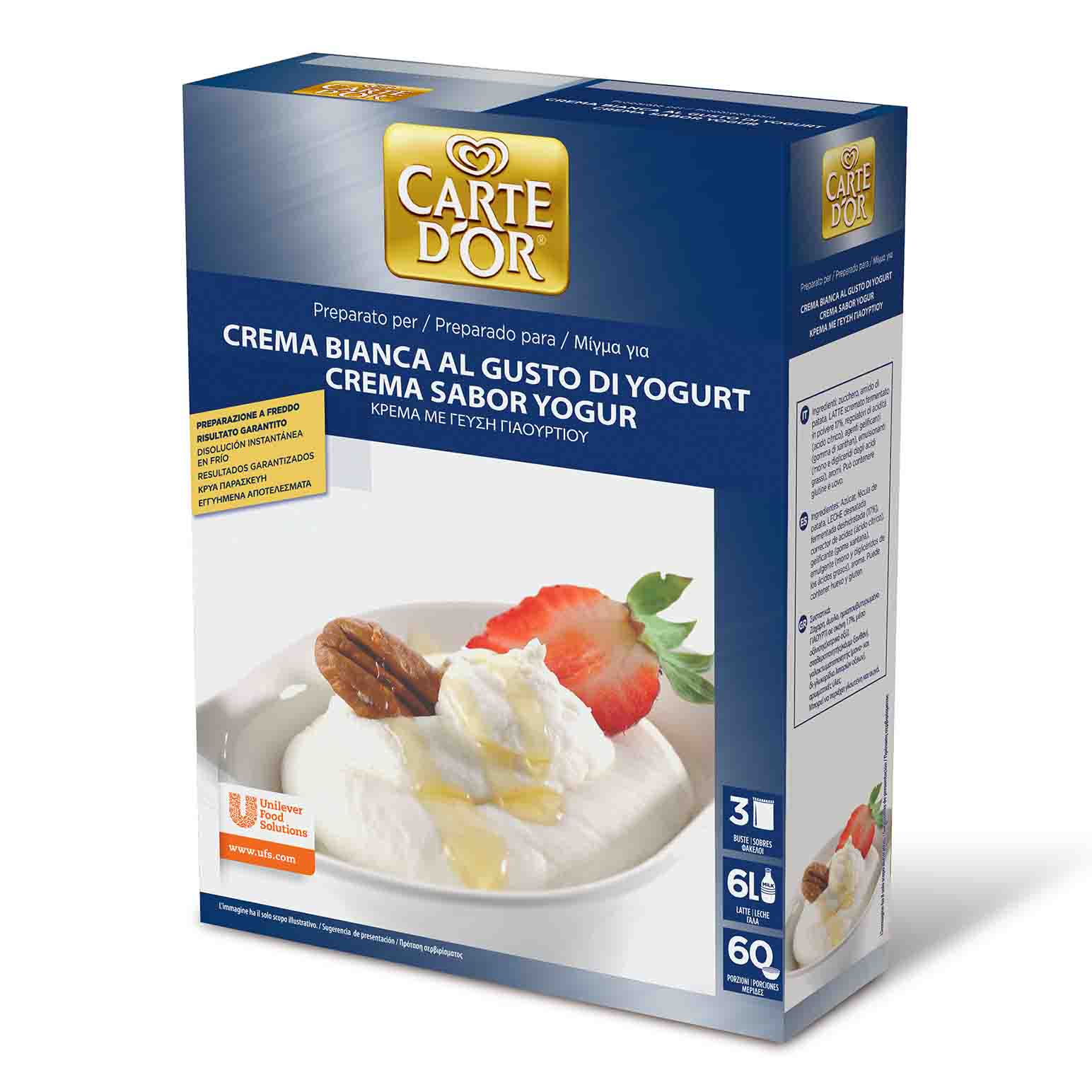 CREMA DE YOGUR CDO                      