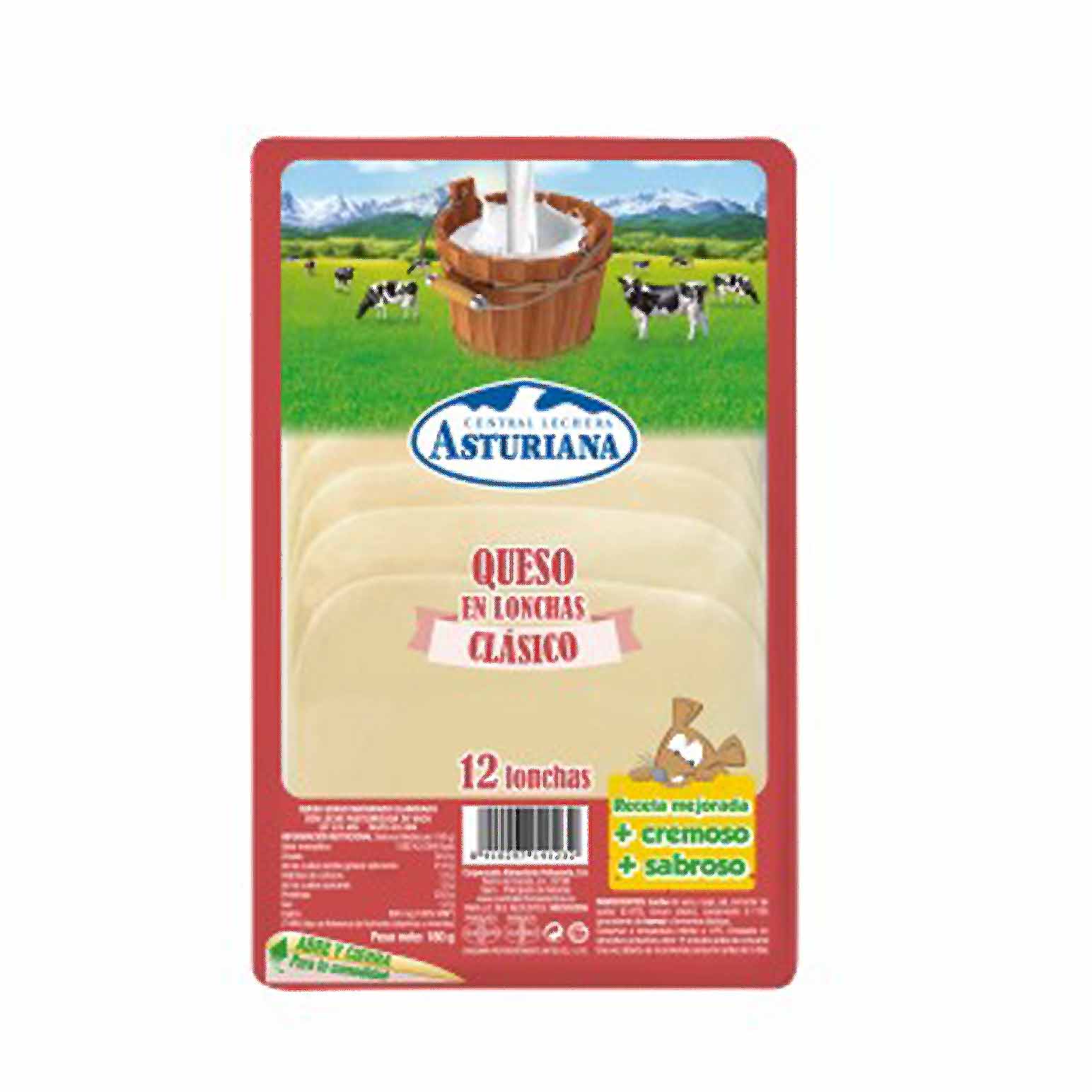 QUESO LONCHAS (ASTURIANA)               
