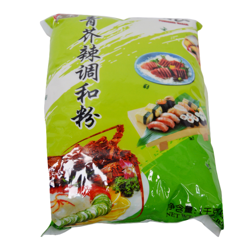 WASABI BOLSA 1KG                        